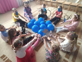 Акция «Зажги синим» Акция «Зажги синим».