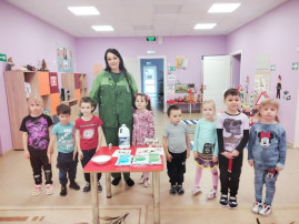 «Профистарт» «Профистарт».