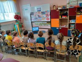 Беседа «Зачем нужна реклама?» Беседа «Зачем нужна реклама?».