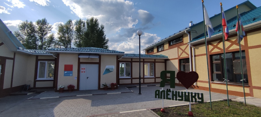 Приемка к новому учебному году Приемка к новому учебному году.